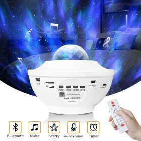 USB Control Music Player LED Night Light (Option: White)